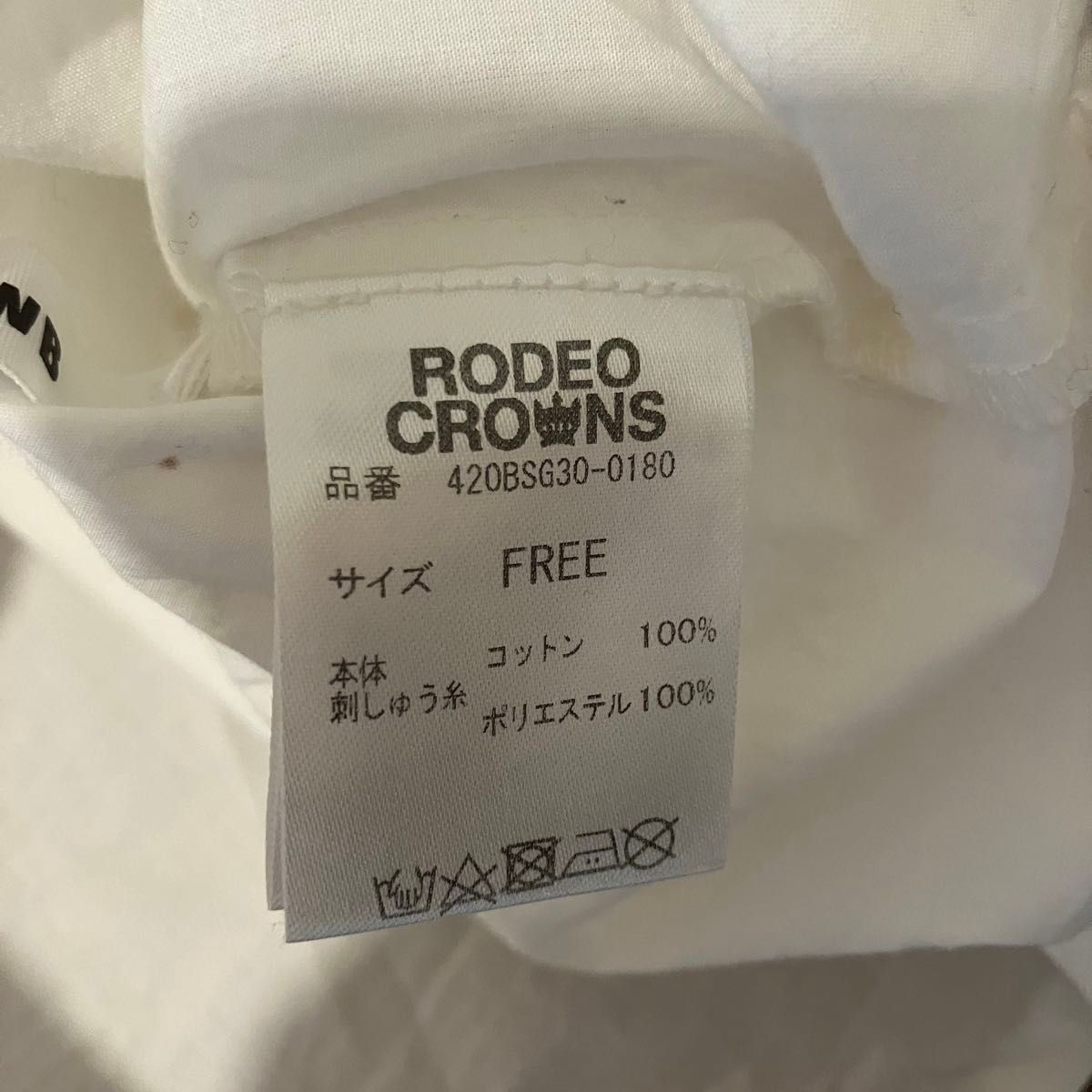 RCWB　ロデオクラウンズ ワイドボウル　刺　チュニック　ブラウス　フリンジF ぽわん袖　ゆったり　大人可愛い　プルオーバー