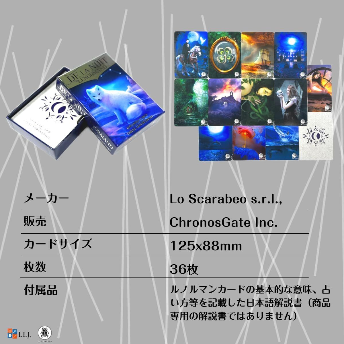 ルノルマン オラクルカード 占い 【 ド・ラ・ニュイ ルノルマン オラクルカード De La Nuit Lenormand 】 日_画像7