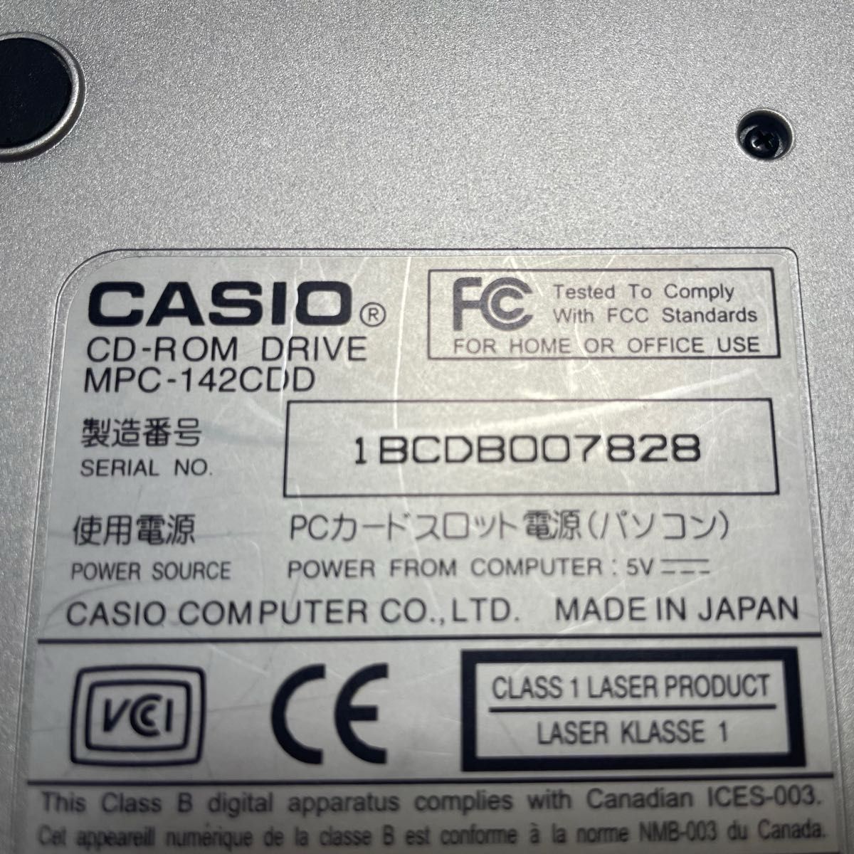 【ジャンク】CDドライブ MPC-142CDD CASIO PCカード接続タイプ