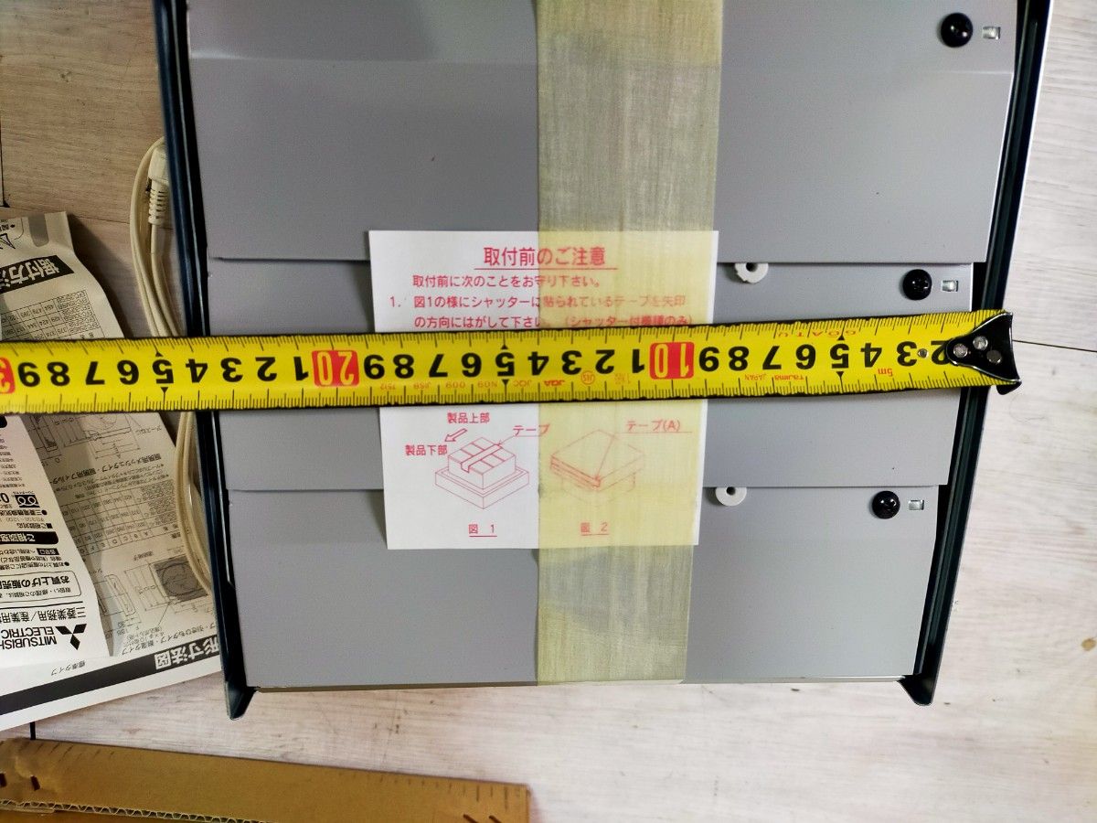 即納 未使用 MITSUBISHI ELECTRIC 三菱電機 業務用有圧換気扇 即納 未使用 MITSUBISHI ELECTRIC 三菱電機 業務用有圧換気扇