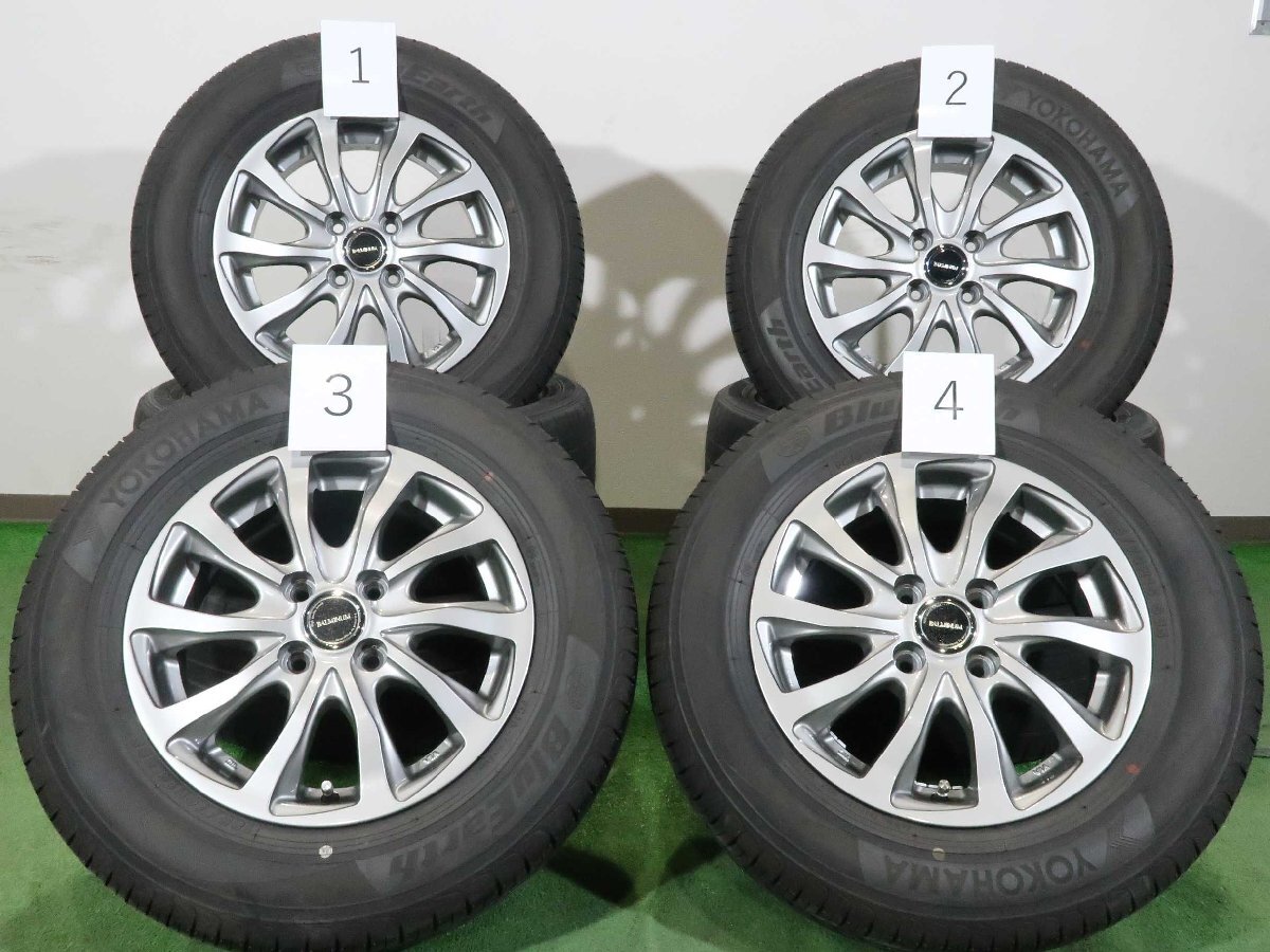 【しんのすけさま専用】ノート ヨコハマタイヤ185/70r14 ホイールセット 【しんのすけさま専用】ノート ヨコハマタイヤ185/70r14 ホイールセット