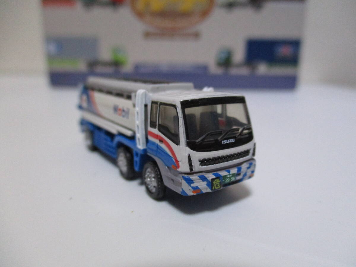 バンダイ 1/150 ワーキングビークル Vol.2 石油タンクローリー編 いすゞ ギガ Mobil_画像4