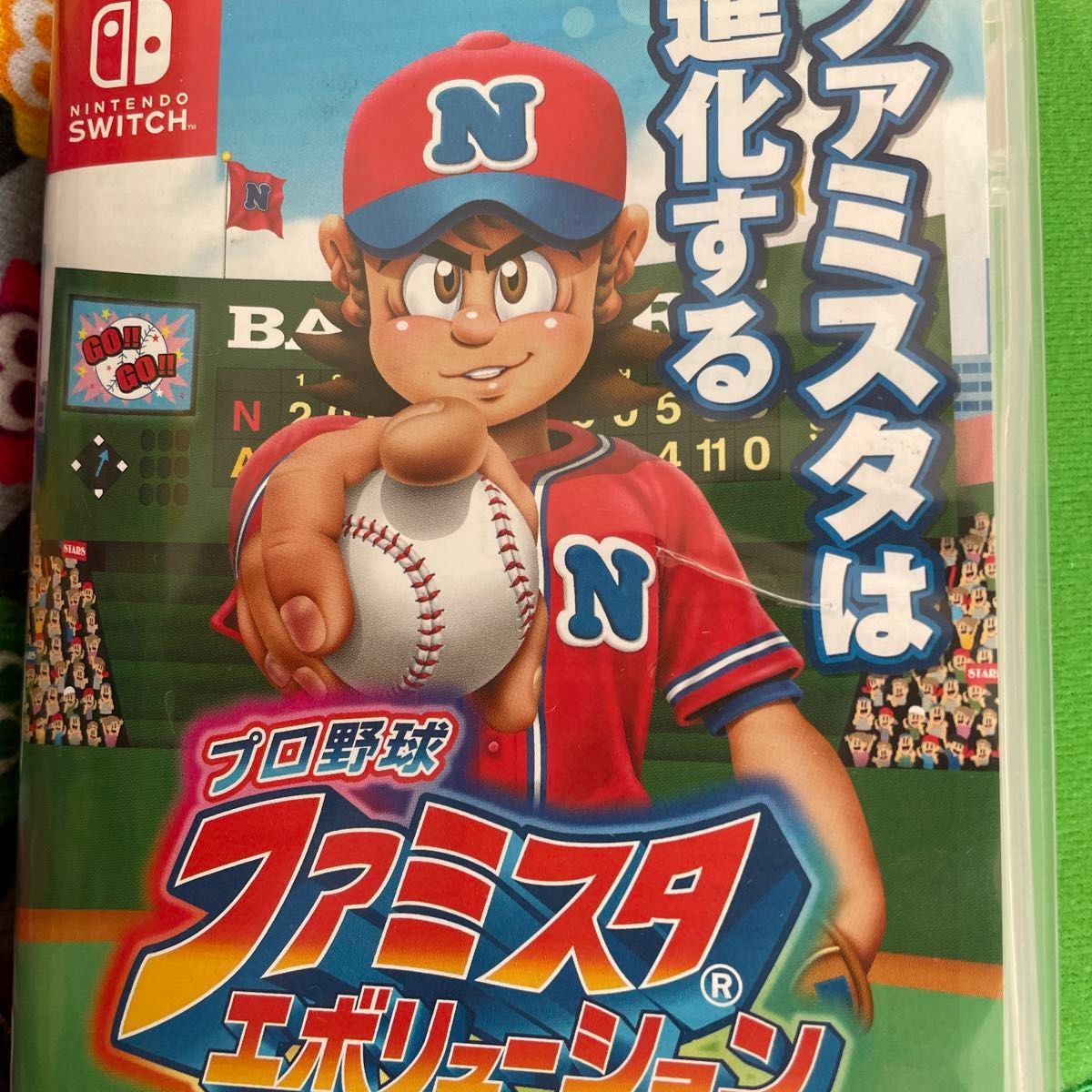 【Switch】 プロ野球 ファミスタ エボリューション