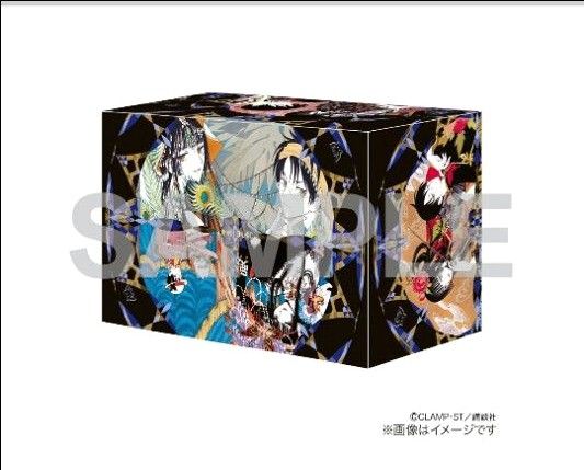 xxxHOLiC 期間限定受注生産 全巻収納BOX|Yahoo!フリマ(旧 xxxHOLiC 期間限定受注生産 全巻収納BOX|Yahoo!フリマ(旧