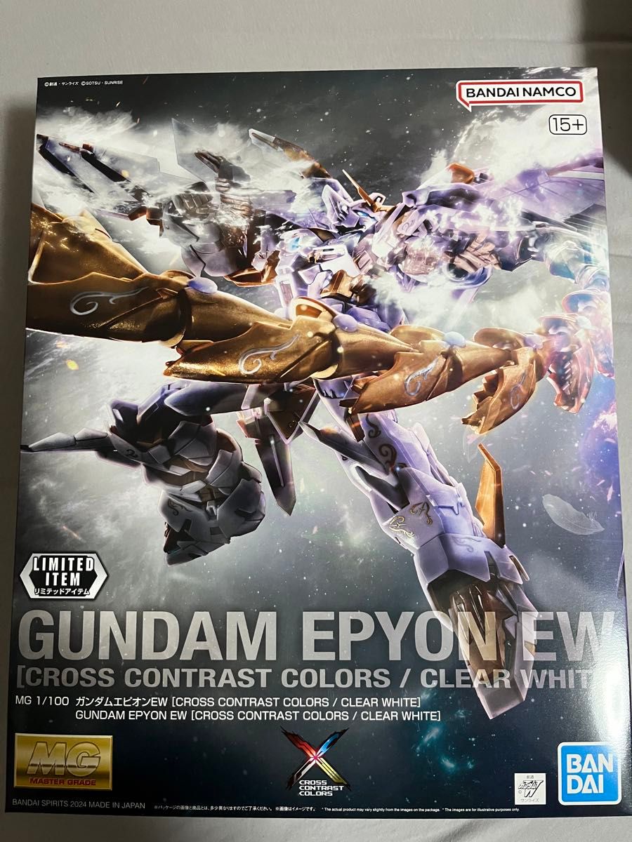 特別カラーのMG ウイングガンダムゼロEWとMG ガンダムエピオンEW 特別カラーのMG ウイングガンダムゼロEWとMG ガンダムエピオンEW