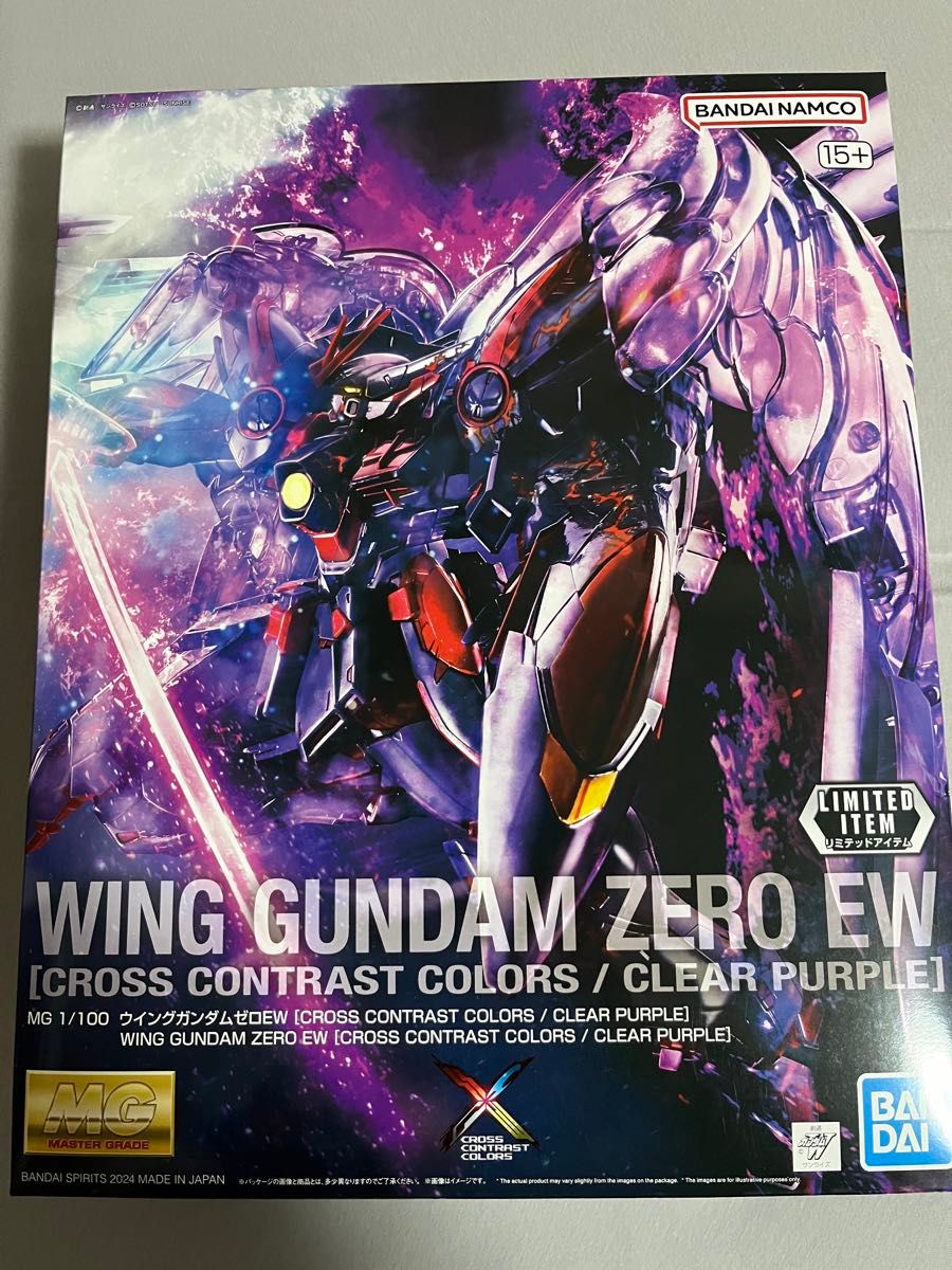 MG 1/100 ウイングガンダムゼロEW & ガンダムエピオンEW クロス MG 1/100 ウイングガンダムゼロEW & ガンダムエピオンEW クロス