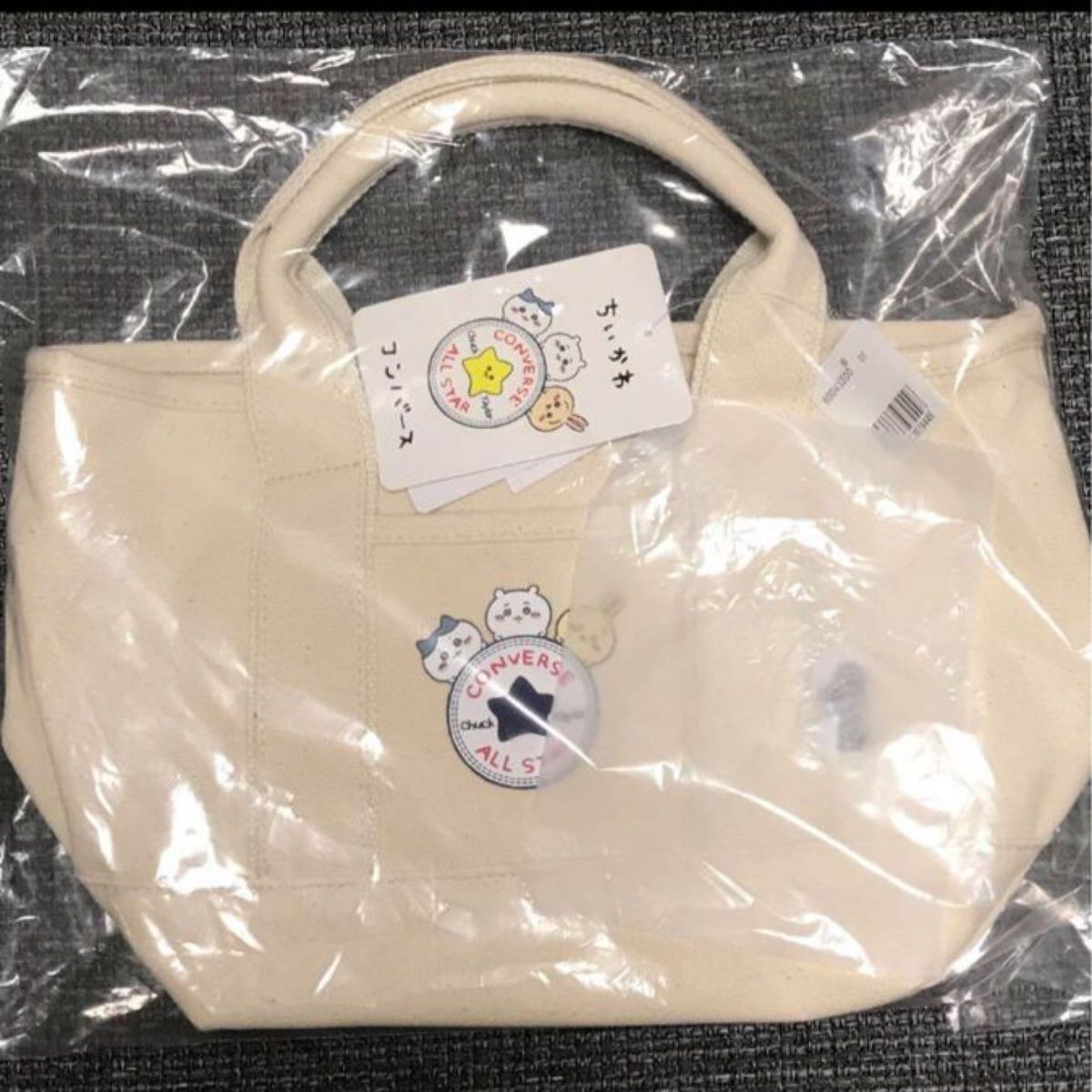ちいかわ×コンバース キャンバストートバッグS(オフホワイト ちいかわ×コンバース キャンバストートバッグS(オフホワイト