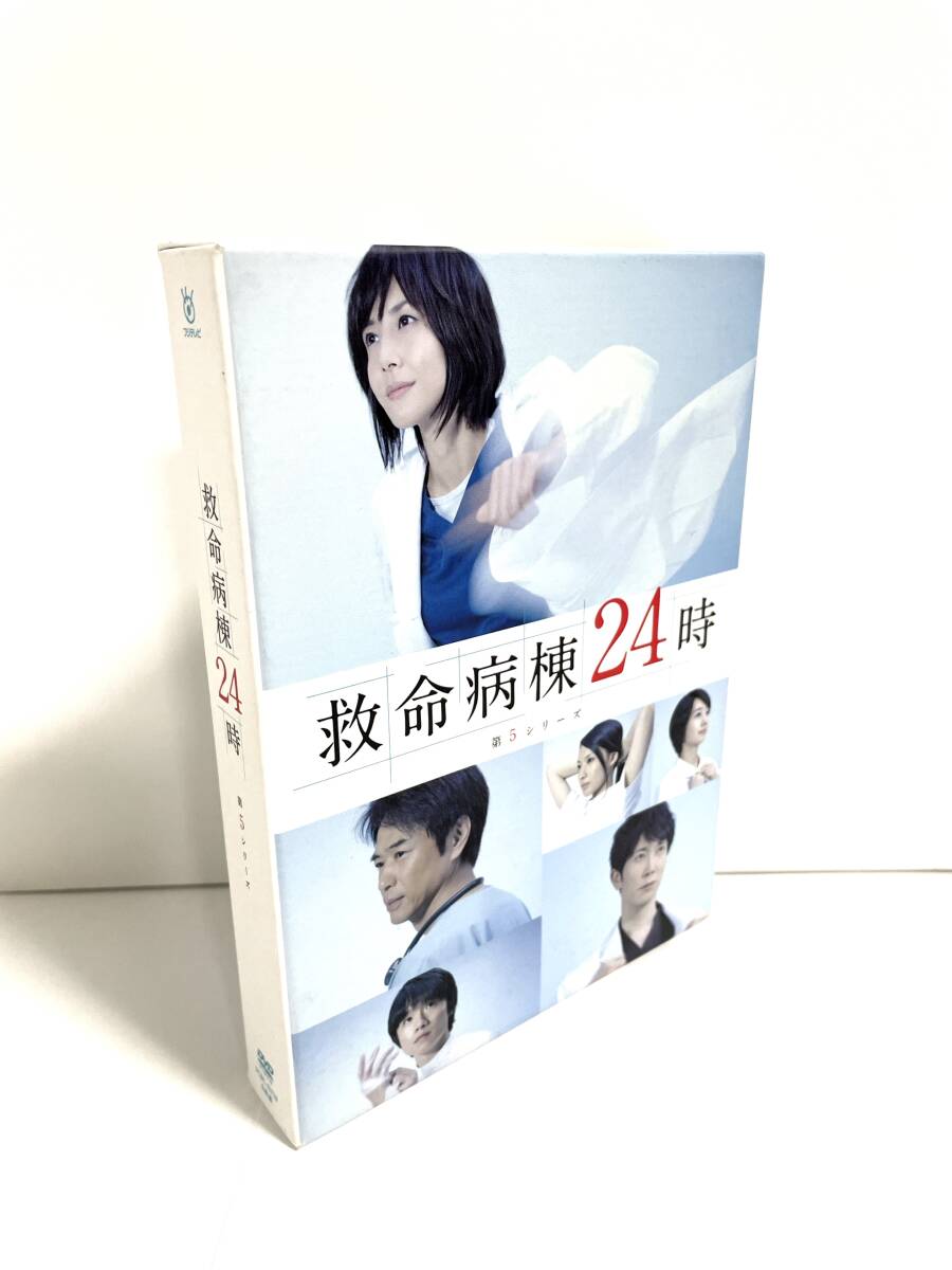 救命病棟24時 第5シリーズ DVD-BOX_画像1