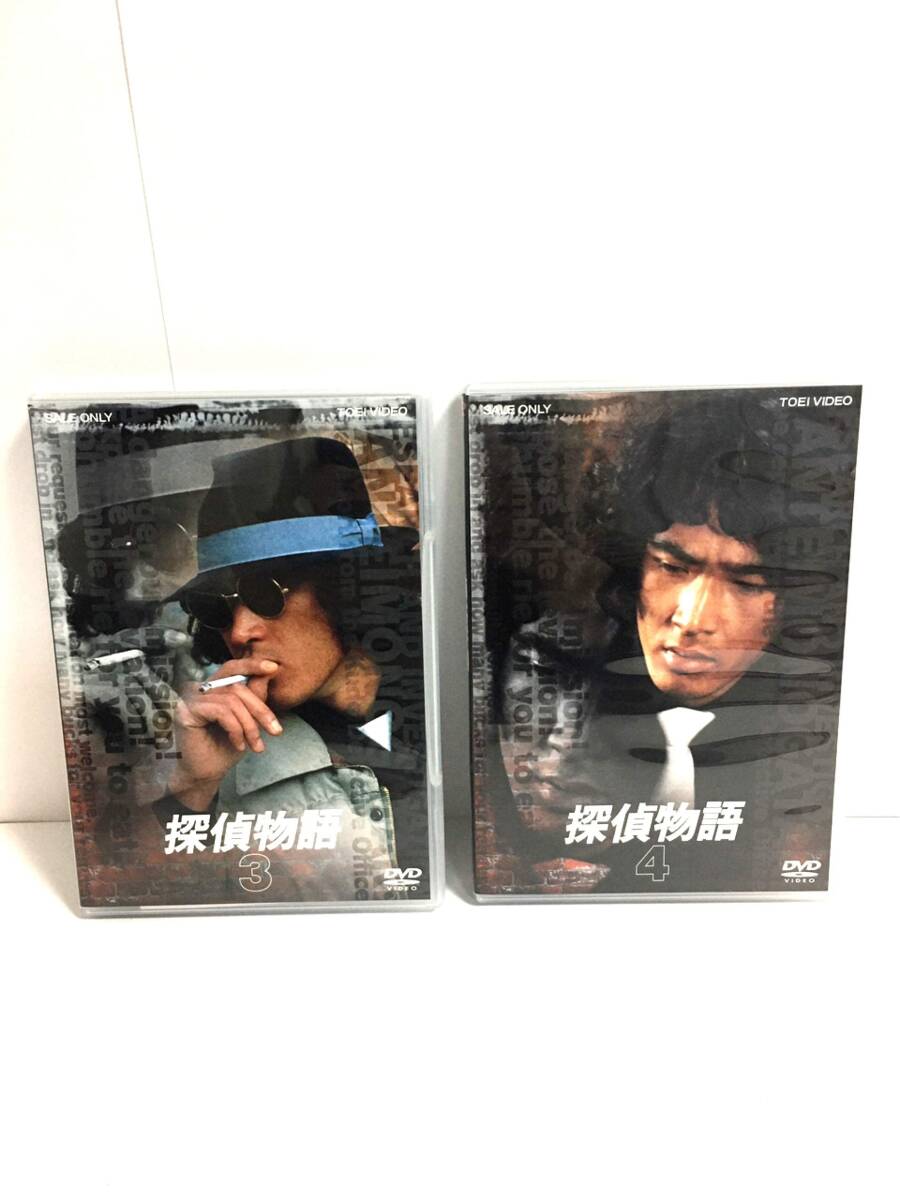 探偵物語 DVD-BOX_画像4