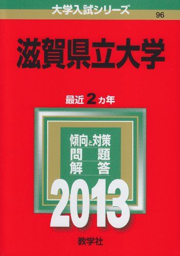河合塾 木原先生 21年 基礎・完成 英文法・語法T 英文法・語法 河合塾 木原先生 21年 基礎・完成 英文法・語法T 英文法・語法