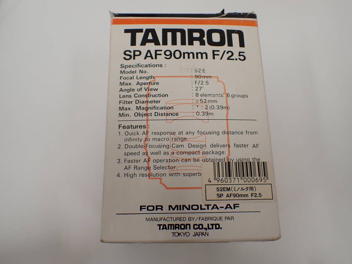 1060★ タムロン TAMRON SP AF90mm F/2.5 φ52mm 1:2(0.39m) カメラ レンズ 動作未確認　ジャンク品_画像9