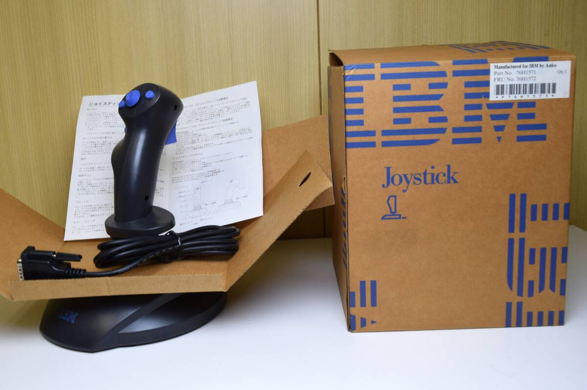 IBM ジョイスティック ユーザーガイド・箱あり ジャンク・未使用！の画像5