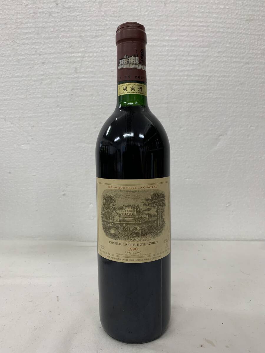 ②注目！【古酒　プレミアムワイン】シャトーラフィットロートシルト　1990 750ml 12.5% 長期ワインセラー保管_画像1