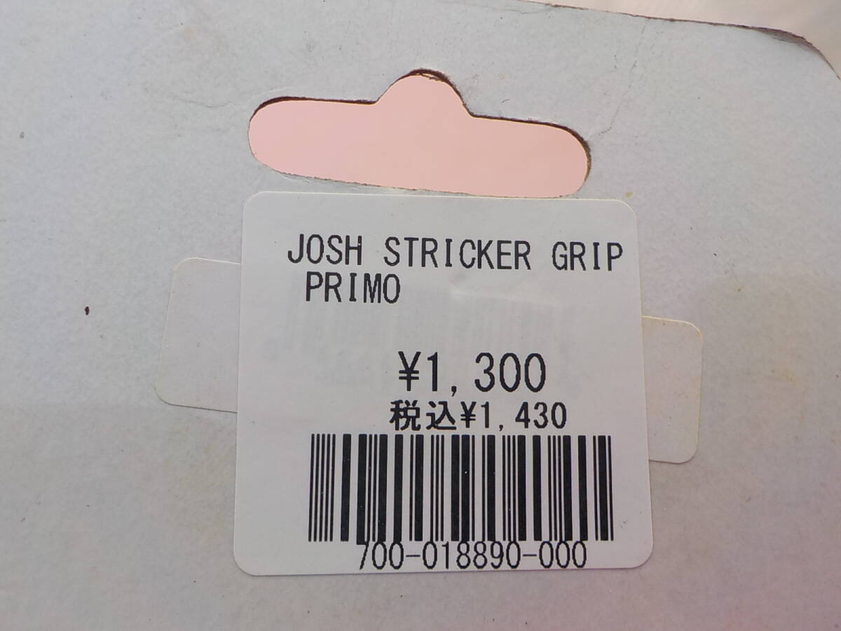 30320　デットストック品★PRIMO　JOSH STRICKER GRIP　ピンク★_画像3