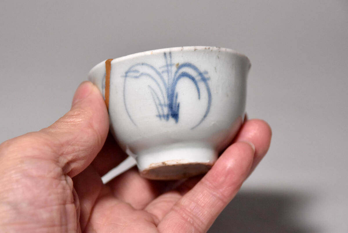 [ chestnut .] departure . the first period Imari . writing sake cup ( Edo era )