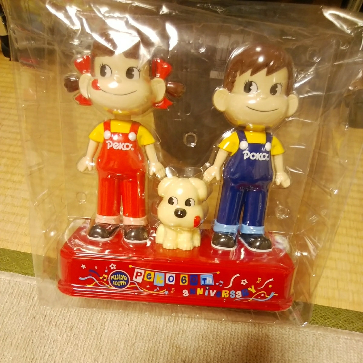 即決! 当選品 ペコポコ人形(不二家100th ペコ60th)キャラクター