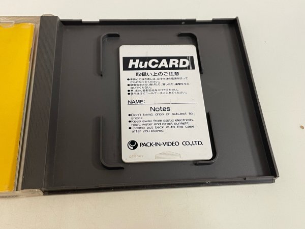 レトロゲーム　NEC　PCエンジン　Hu card 起動確認済　接点洗浄済 F1 パイロット SAKA16_画像6