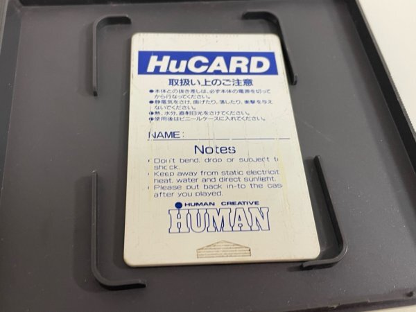 レトロゲーム　NEC　PCエンジン　Hu card 起動確認済　接点洗浄済 ファイナルマッチ テニス SAKA14_画像6