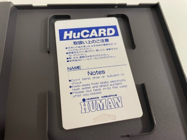 レトロゲーム NEC PCエンジン Hu card 起動確認済 接点洗浄済 F1 トリプルバトル SAKA5の画像6