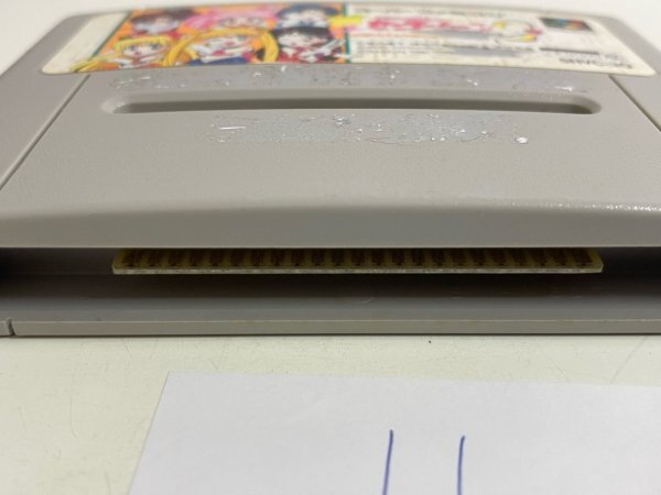 任天堂　SFC　スーパーファミコン　ソフトのみ　 接点洗浄済 美少女戦士セーラームーン S こんどはパズルでおしおきよ! SAKA16_画像3