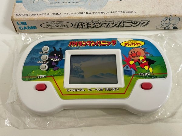 昭和レトロ LSI LCD ゲームウォッチ系 BANDAI バンダイ それいけ アンパンマン バイキンマンパニック 箱説付きの画像2