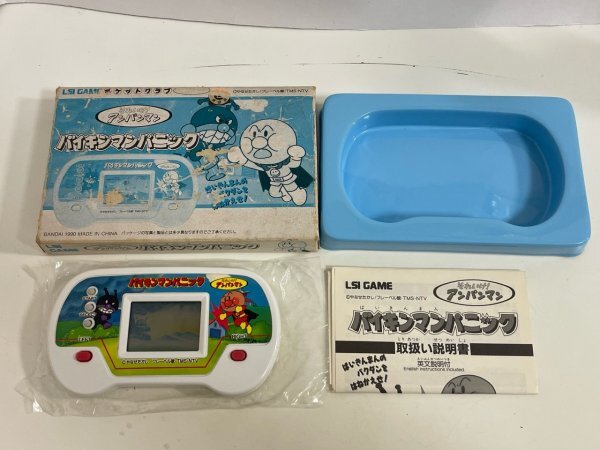 昭和レトロ LSI LCD ゲームウォッチ系 BANDAI バンダイ それいけ アンパンマン バイキンマンパニック 箱説付きの画像1