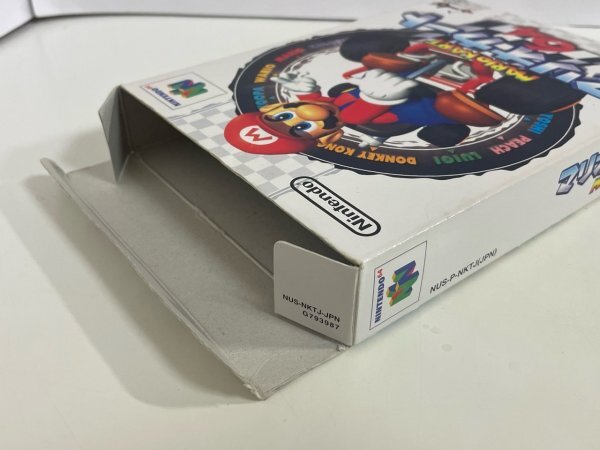 任天堂 N64 ニンテンドー64 箱説明書付き 接点洗浄済 マリオカート 64 SAKA16の画像8