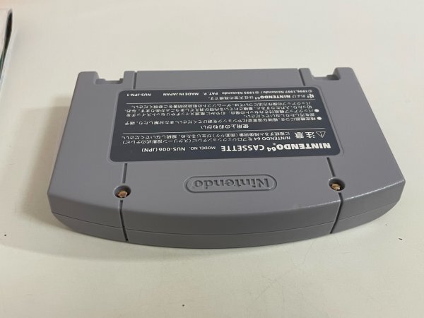 任天堂 N64 ニンテンドー64 箱説明書付き 接点洗浄済 マリオパーティ 3 SAKA10の画像3