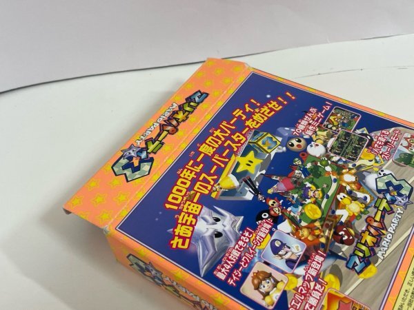 任天堂 N64 ニンテンドー64 箱説明書付き 接点洗浄済 マリオパーティ 3 SAKA10の画像8