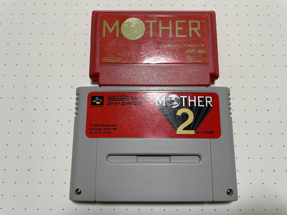 ☆FC SFC 名作 人気作 美品 MOTHER マザー 1 2 ギーグの逆襲 セット 任天堂 Nintendo RPG ☆動作確認済 端子・除菌清掃済 同梱可