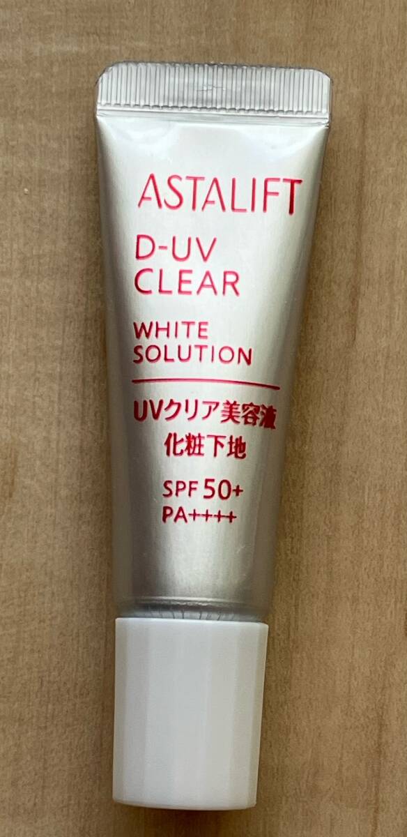 5gX 1 pcs UV clear beauty care liquid makeup base this month obtaining! Astralift D-UV clear white so dragon shon new goods * unopened 
