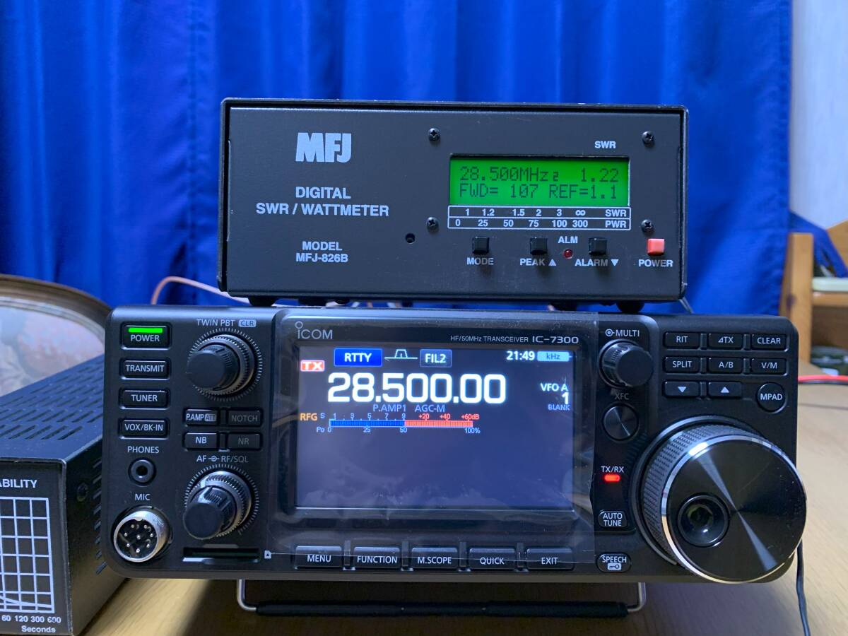 ICOM IC-7300(100W)　保証残あり（令和6年12月）美品　使用僅か！_画像3