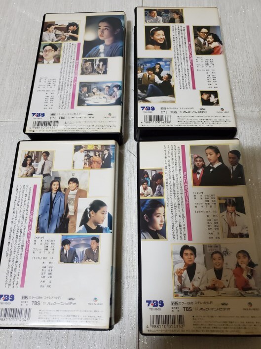 ☆●東京エレベーターガール　1〜4　VHS　宮沢りえ　美品_画像4