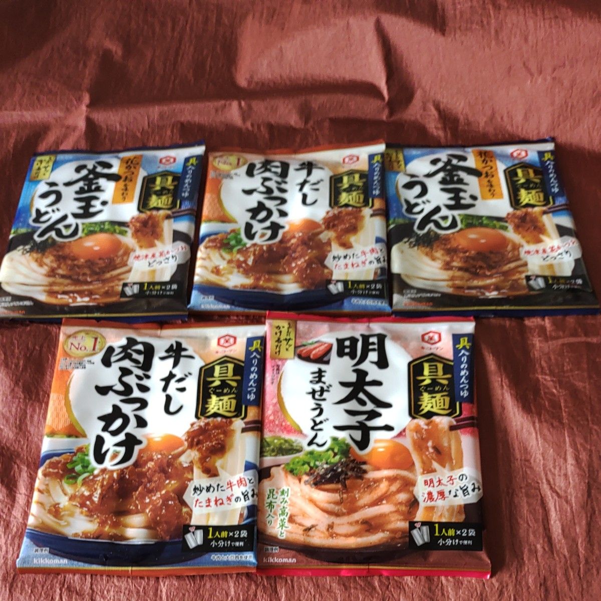 牛だし肉ぶっかけ他