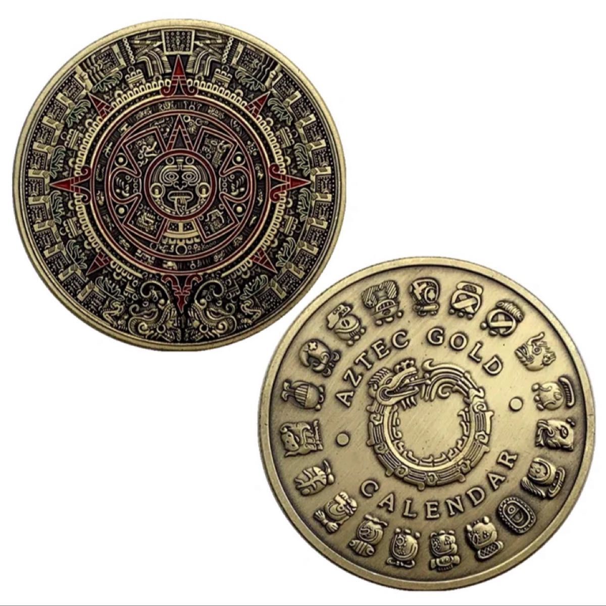 アステカコイン（マヤ文明）暦石デザイン 太陽の石 メキシコ
