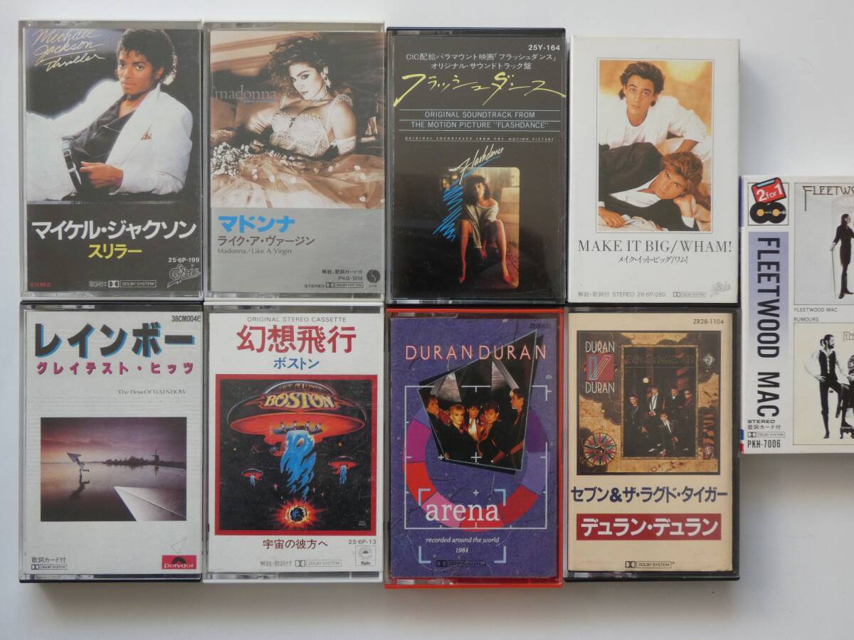 【中古　洋楽カセットテープ】マイケル・ジャクソン「スリラー」、マドンナ「ライク・ア・ヴァージン」他全９本セット 作動確認済み_画像1