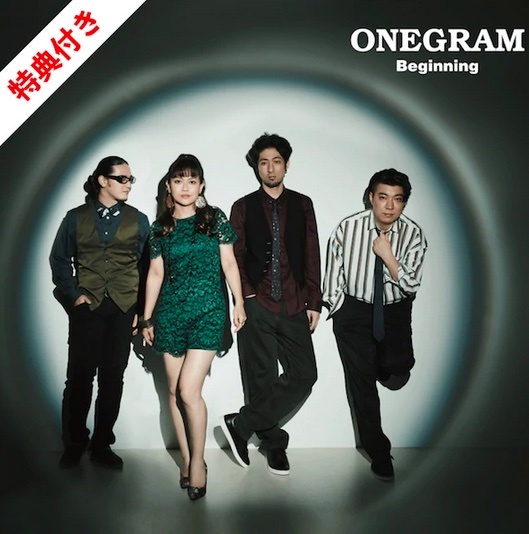 【新品未使用】クレイジーラブ / ONEGRAM / 7インチ+CDセット_画像6