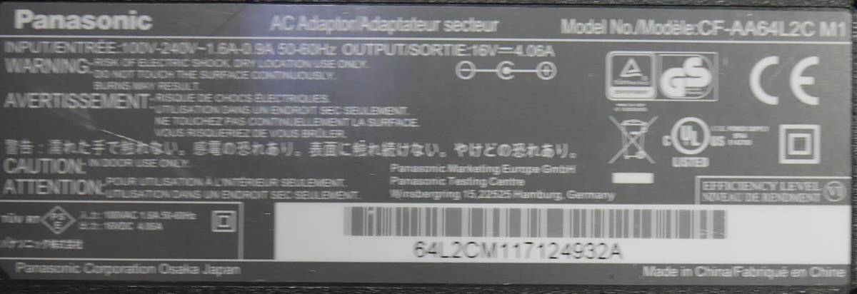 Panasonic 16V 4.06A 65W CF-AA64L2C M1/ACアダプタ/Let's note SZ5/SZ6など_画像3