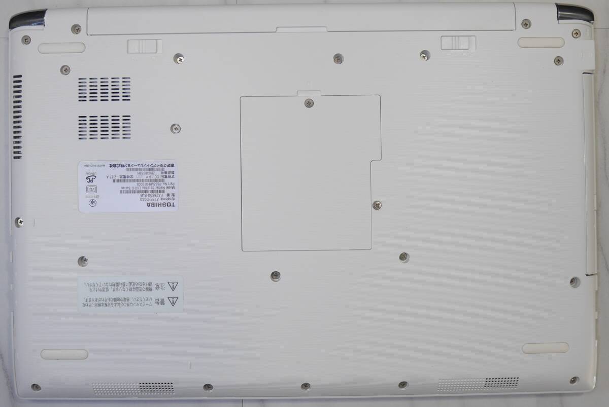 i7-7th BDXL搭載 Toshiba Dynabook AZ65/DGSD メモリ16GB/SSD512GB/DtoDリカバリ10Pro/15.6型FHD光沢(1920×1080)/PAZ65DG-BJB_画像5