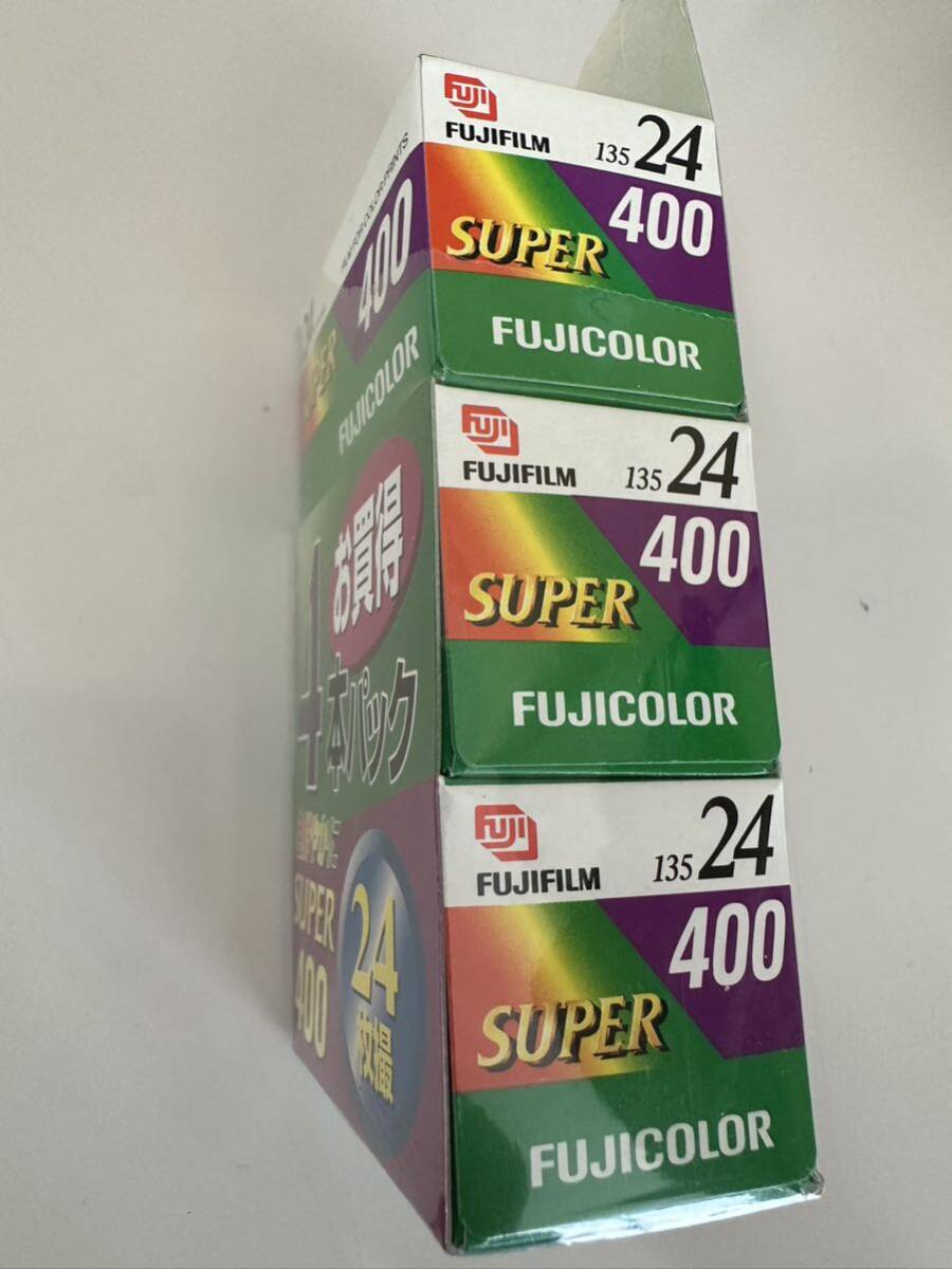 未使用　FUJICOLOR フジカラー SUPER400 24枚撮　3本セット　（4本パックの1本使用済）使用期限切れ　保管品　【6590】_画像2