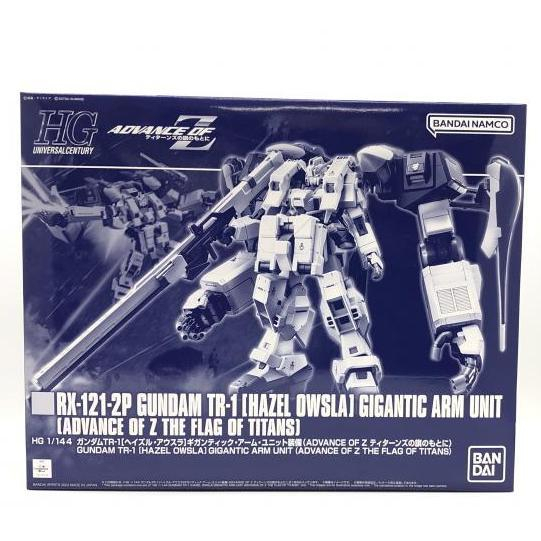 【中古】ガンダム）HGUC 1/144 ガンダムTR-1 ヘイズル・アウスラ ギガンティック・アーム・ユニット装備PB[240024453124]_画像1