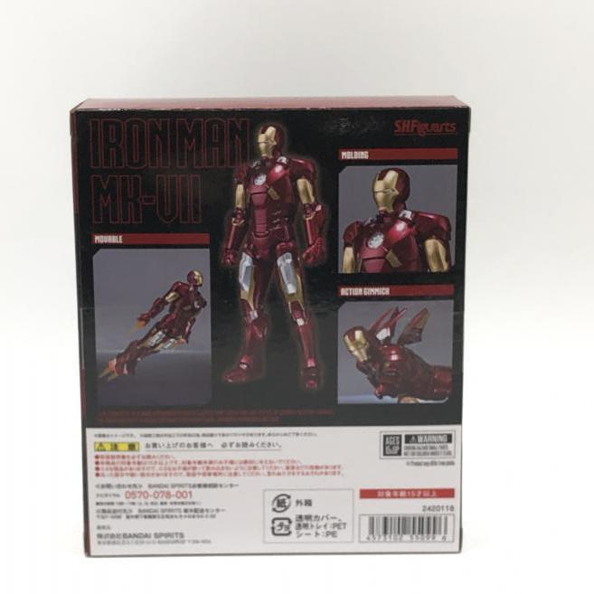 【中古】開封)S.H.Figuarts アイアンマン マーク7[240024430494]_画像3