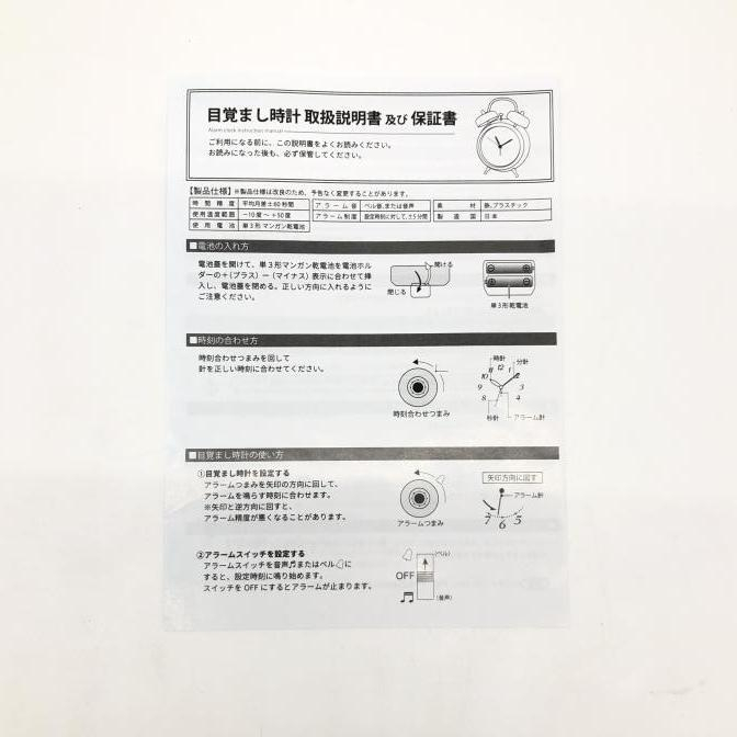 中古】開封)映画「五等分の花嫁」 DyDo オリジナルボイス 中古】開封)映画「五等分の花嫁」 DyDo オリジナルボイス