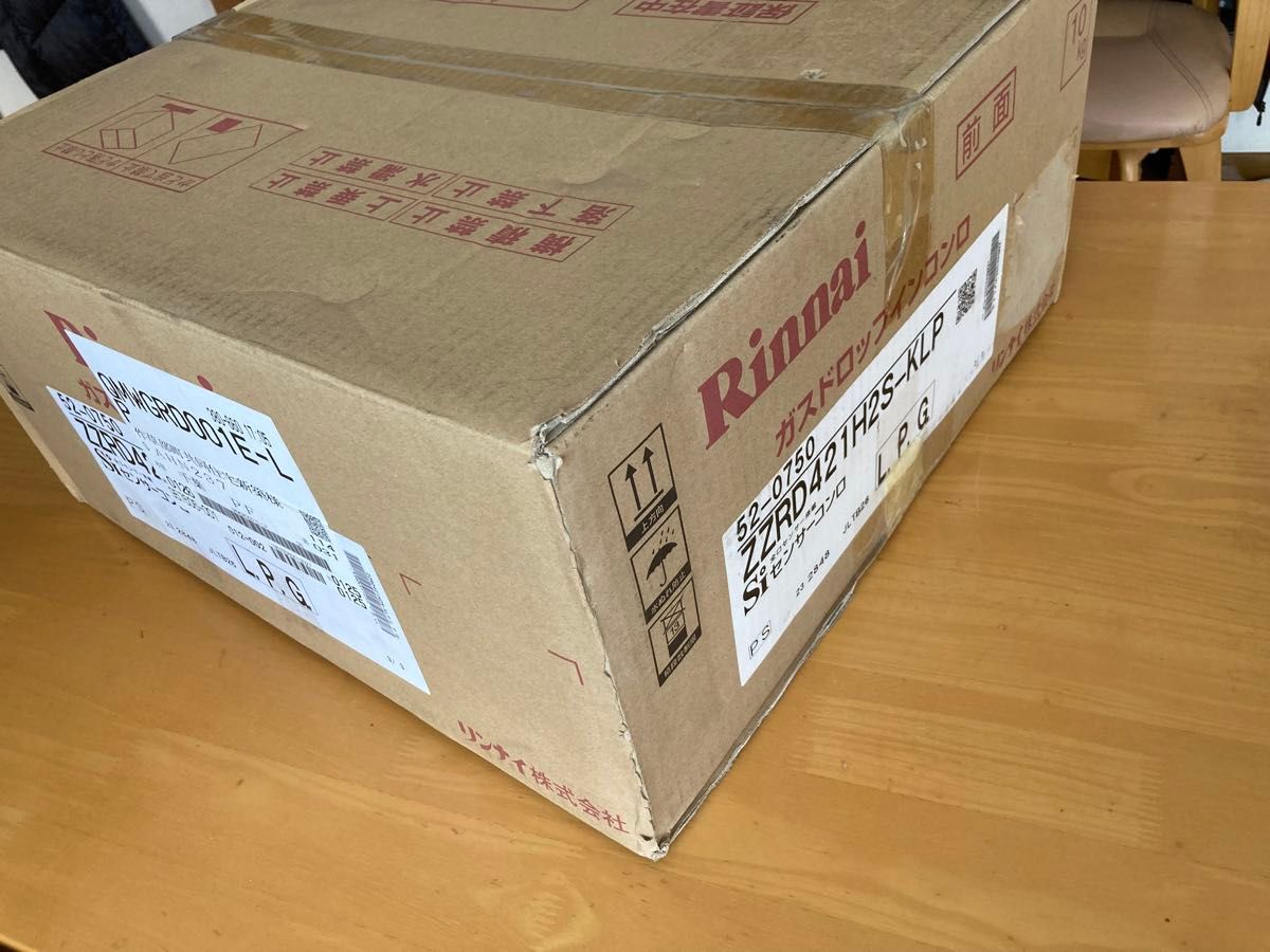 未使用 リンナイ RD421HSドロップインタイプ 都市ガス用 ミニ 未使用 リンナイ RD421HSドロップインタイプ 都市ガス用 ミニ