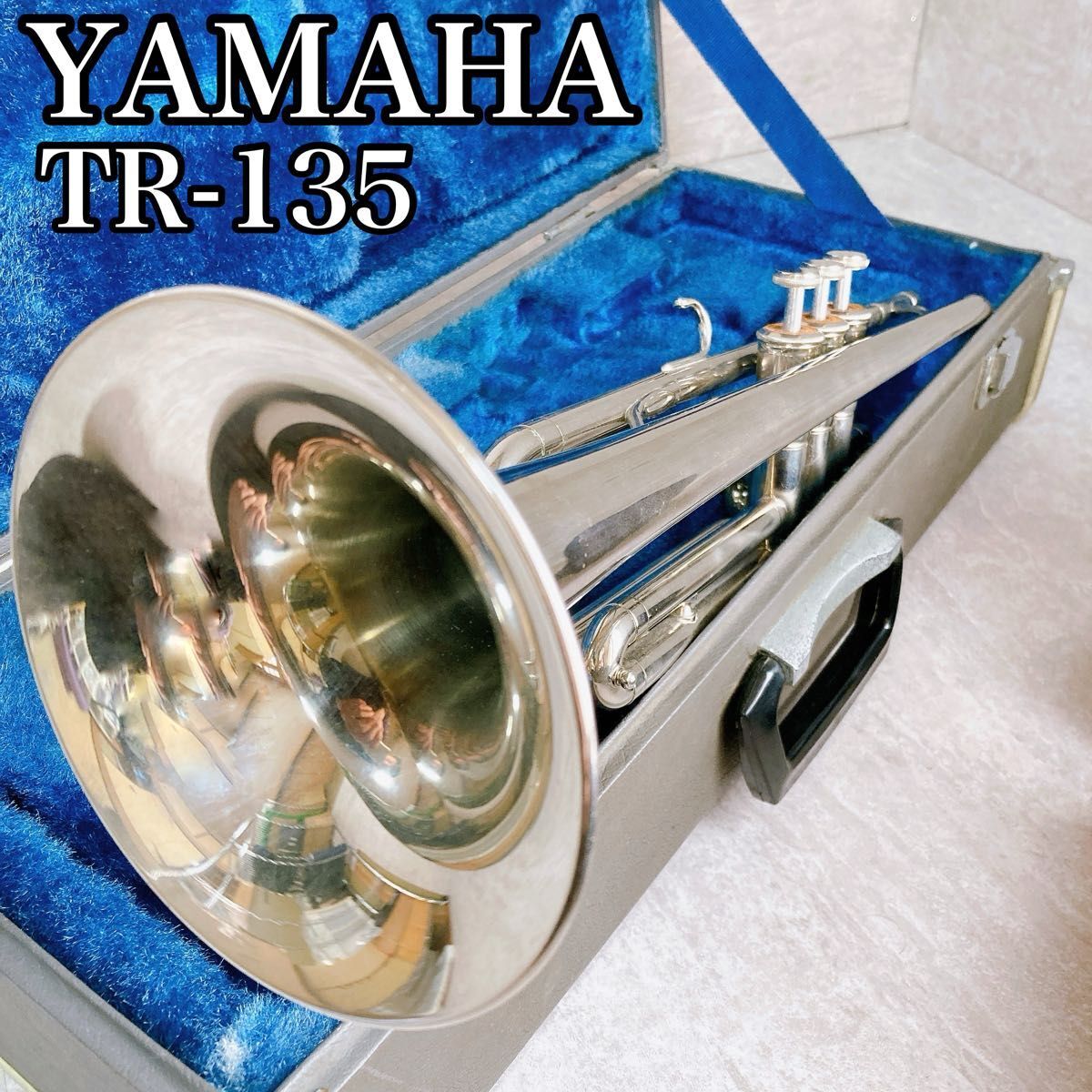 ヤマハ　トランペット　TR-135 ハードケース付き　マウスピース　11_画像1