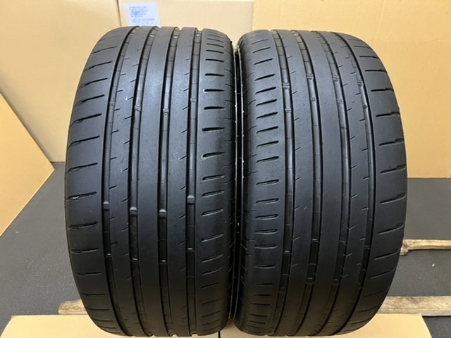 中古タイヤ2本セット　BRIDGESTONE POTENZA 245/45/17 2023年製(ほぼ新品のタイヤ_画像10