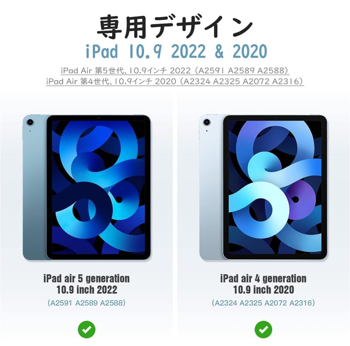 iPad Air 5 ケース 2022 iPad Air 4 ケース 防水 ケース iPad 10.9インチ 密封 耐衝撃 全面保護カバー 首掛け式 ストラップ付ブラックの画像4