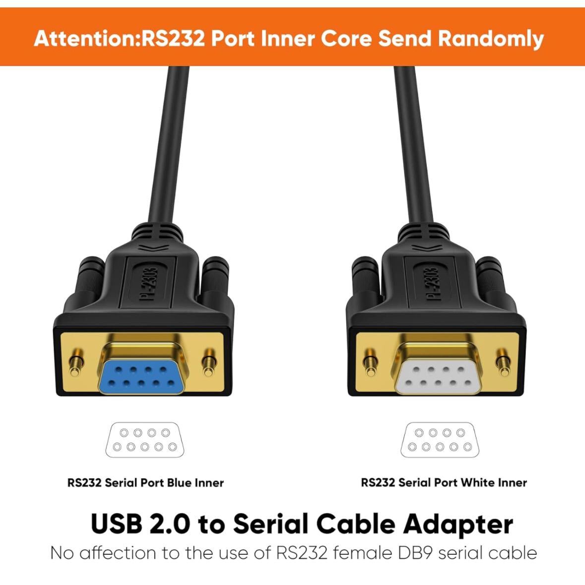 RS232c USB 変換ケーブル, CableCreation UUSB 2.0（オス）- RS232 （メス） DB9ピン シリアル変換ケーブル 1m