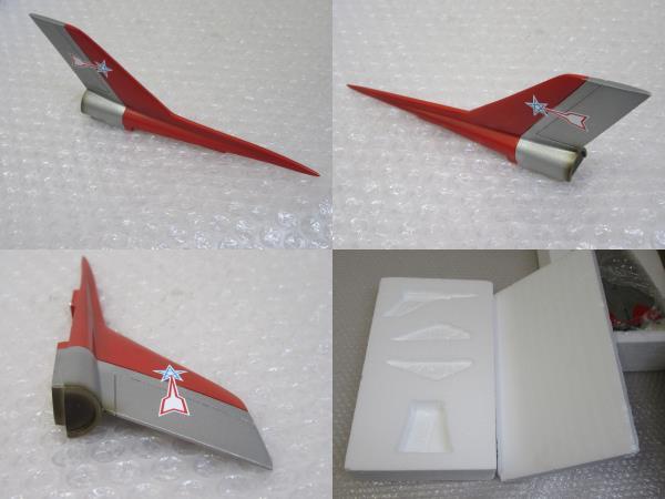 Yahoo!オークション - ウルトラマン/小型ビートル/S.A.W./回天堂 Yahoo!オークション - ウルトラマン/小型ビートル/S.A.W./回天堂