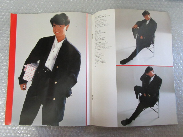 item_image_7